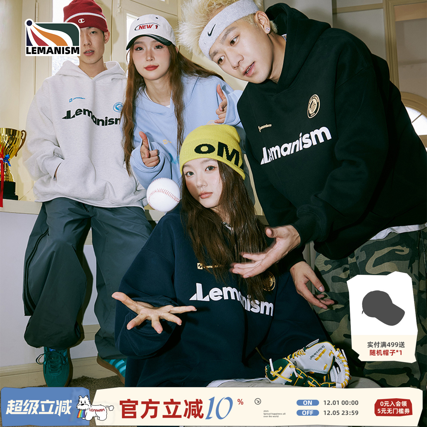 lemanism美式字母加绒连帽卫衣男春秋400g重磅情侣宽松潮牌外套女