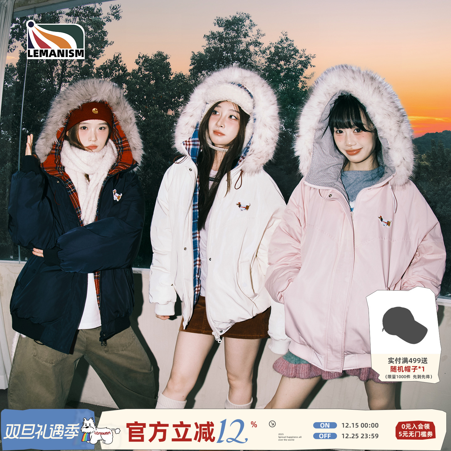 lemanism美式潮流毛领座山雕棉衣男2025棉服冬季派克服棉袄厚外套