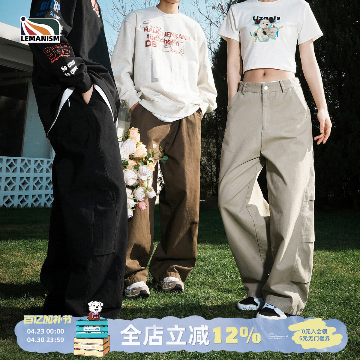 lemanism卡其色直筒工装裤男款2025春秋情侣款潮牌纯棉休闲长裤子