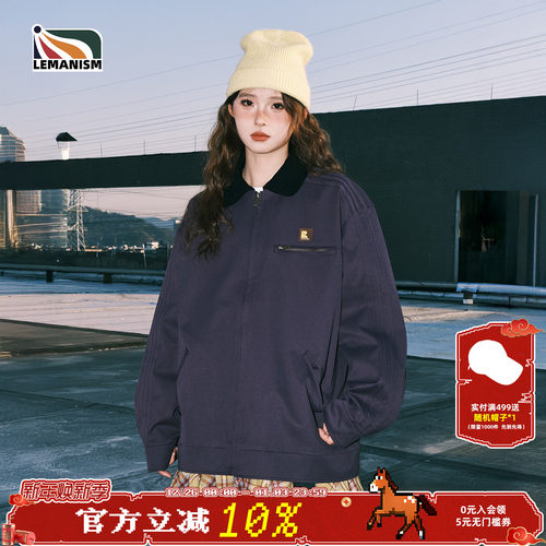 美式复古翻领巴恩风外套男2025春