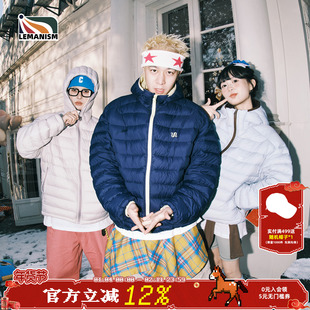 lemanism美式潮流纯色连帽排骨羽绒服男款2025秋冬情侣保暖外套女