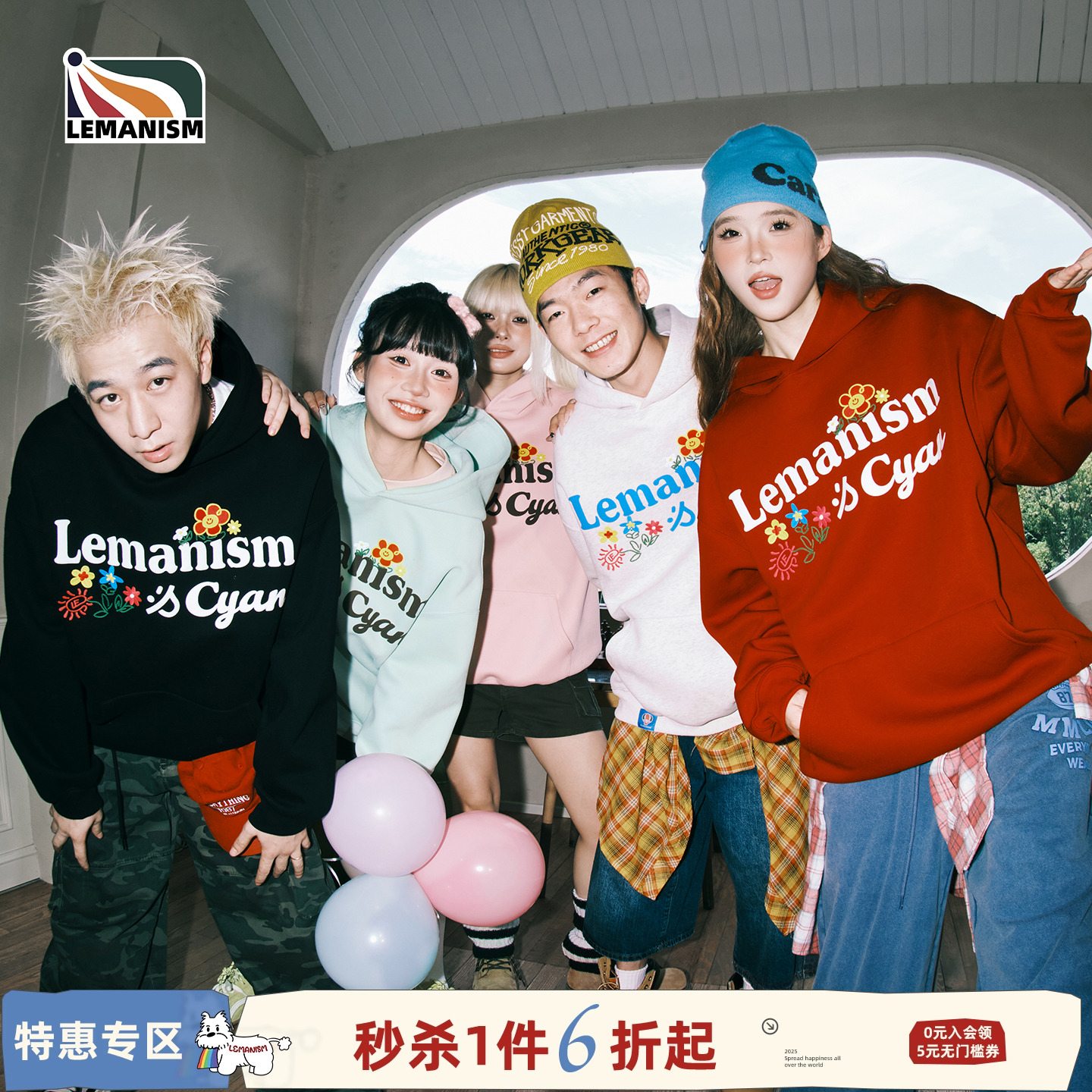 lemanism美式潮流花朵字母印花连帽卫衣男情侣套头上衣秋季外套女