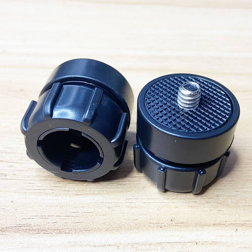 17mm球头转1/4英制螺丝手机支架球头螺丝接头互转监控支架接头