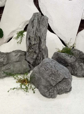 英德石仿真英德石仿真山石仿真石