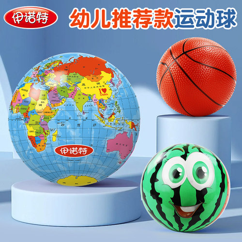 伊诺特宝宝地球仪世界地图玩具球