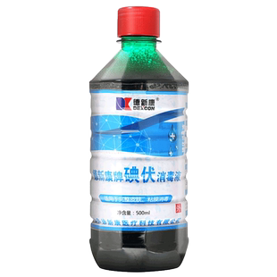 碘伏消毒液医用100ml泡脚大瓶装500ml碘酊碘酒家用搭棉签棒一次性