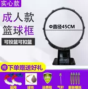 Đào tạo bóng rổ trong nhà khung bóng túi đào tạo có thể được nâng lên và hạ xuống đục lỗ lớn khóa giỏ giỏ lò xo hai lớp - Bóng rổ