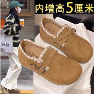 厚底内增高全包勃肯鞋女2025秋冬新款一脚蹬单鞋豆豆鞋加绒二棉鞋