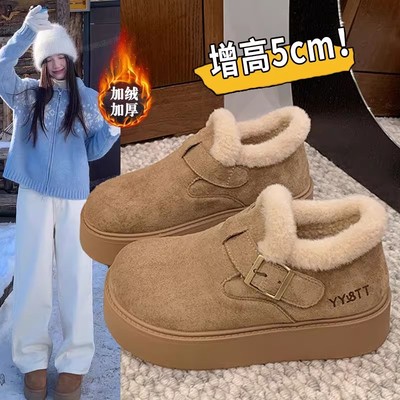 厚底增高加绒保暖雪地靴女棉鞋