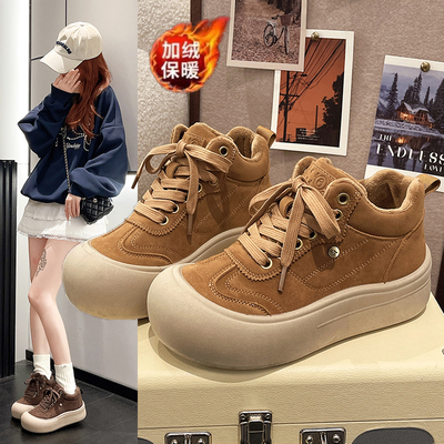 加绒韩版大头板鞋二棉女鞋单鞋