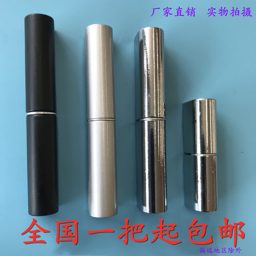 海坦柜锁脱卸铰链CL204合页 配电箱铰链 HL005脱卸铰链 子母合页