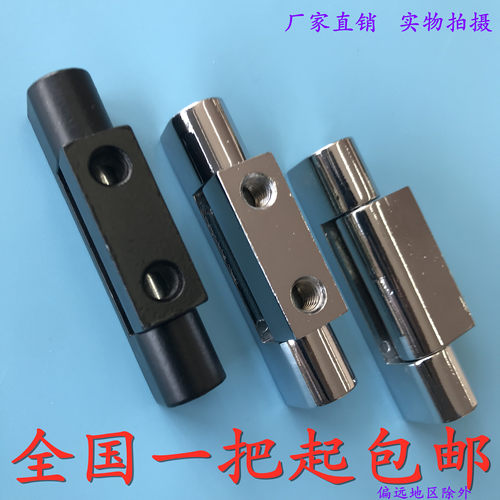 海坦柜锁 CL55铰链 HL012 配电箱铰链 配电柜铰链 机械铰链