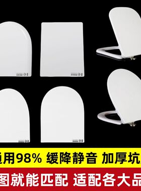 通用蒙娜丽莎马桶盖特陶中宇博陶