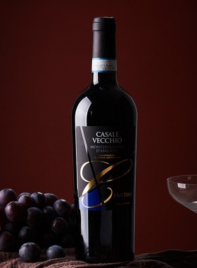 神之水滴 阿布鲁佐干红葡萄酒 Farnese法尼丝酒庄干红750ml