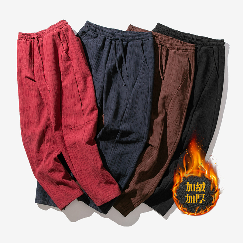 冬季大码休闲长裤男加绒加厚棉麻保暖裤青年中国风亚麻棉裤直筒裤