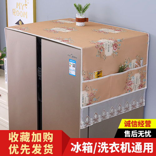 简约单双开门可收纳防尘罩