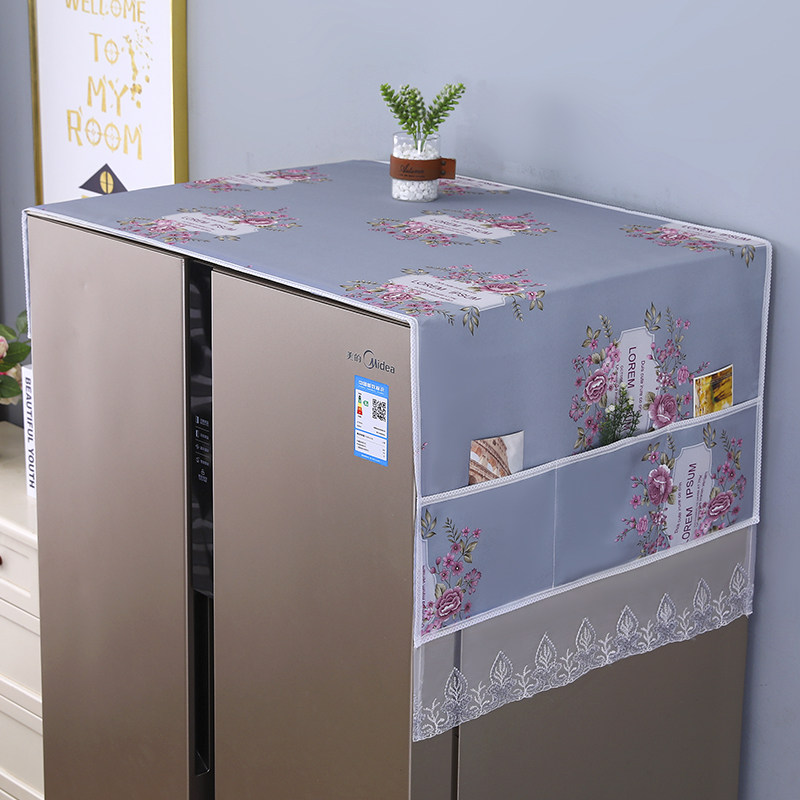 布艺冰箱盖布单开门对双开门高端冰箱罩冰箱防尘盖布防尘罩套家用