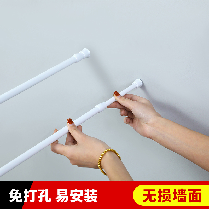 免钉免粘一杆多用强力称重