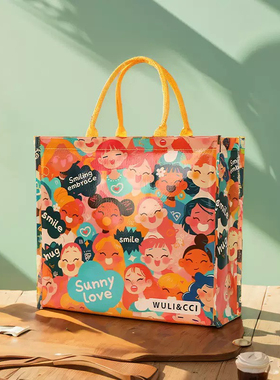 新款法式编织袋带拉链防水轻便礼物袋沙滩游泳超市购物袋手提袋