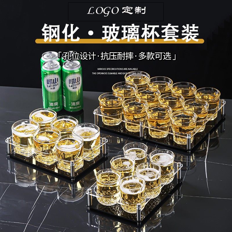 钢化玻璃杯酒吧ktv啤酒杯套装家用商用八角杯防摔喝酒高档茶水杯,餐饮具,啤酒杯,淘宝优惠券,粉丝福利购,淘宝优惠卷