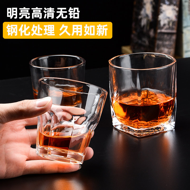 钢化玻璃酒杯八角杯洋酒杯四方杯酒吧啤酒杯耐热加厚ktv家用耐摔