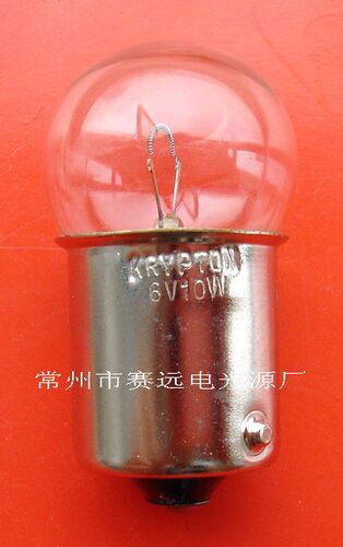 赛远电光源 汽车灯泡 6v 10w ba15s b076 高品质2021NEW厂家直销