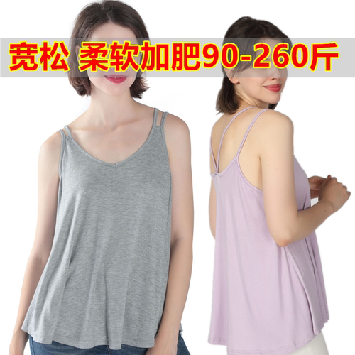 莫代尔大摆背心女