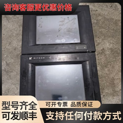 议价海泰客触摸屏，PWS3100-FSTN，可维修