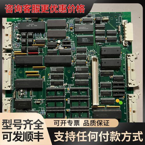 议价KONGSBERG NN-791.12 CPU电路板 现可维修