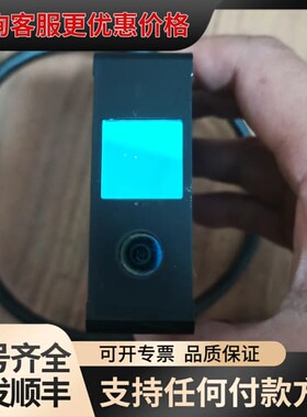 议价DPTEX可维修