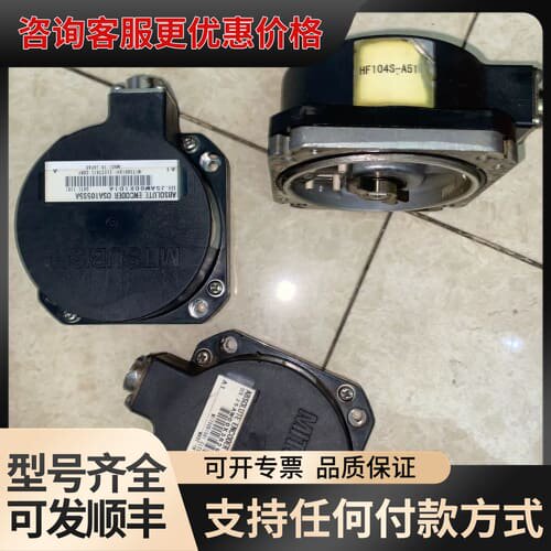 议价伺服电机编码器OSA105S5AA51编码器，可维修