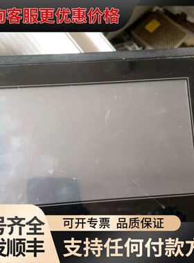 议价信捷TouchWin触摸屏TH765-N，7寸工控触摸屏，D可维修