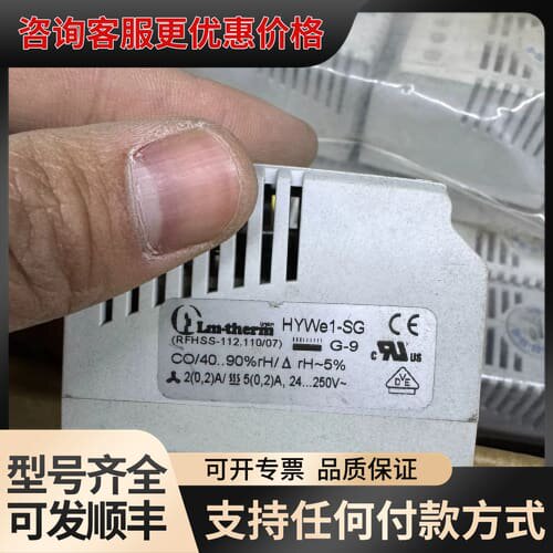 议价Lm-therm HYWe1-SG 控温器可维修