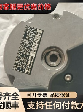 议价海德汉编码器 ECI 1317 32 6S12-2x 可维修