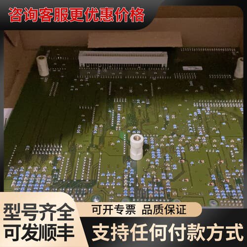 议价6DD1601-0AH0可维修