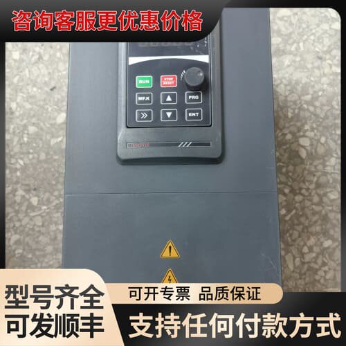 议价三晶变频器11/15KW VM1000B-4T011GB/0可维修