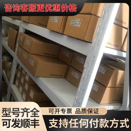 议价E58IL-H10BA5-1024UD1-RC1可维修