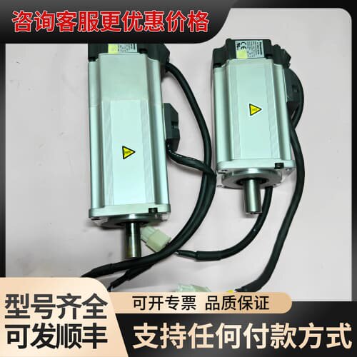 议价MHMD082G1U MHMD082P1U MHMD042G可维修