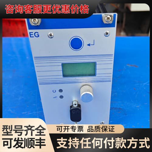 议价普雷调高盒EG80/P8030-100-00001可维修
