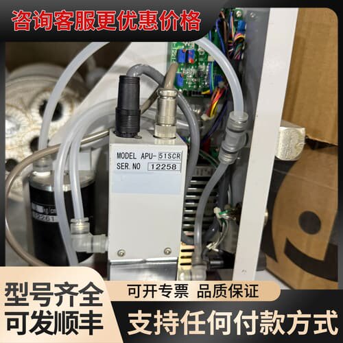 议价Jukudo EBARA伺服放大器APU-51SCR可维修
