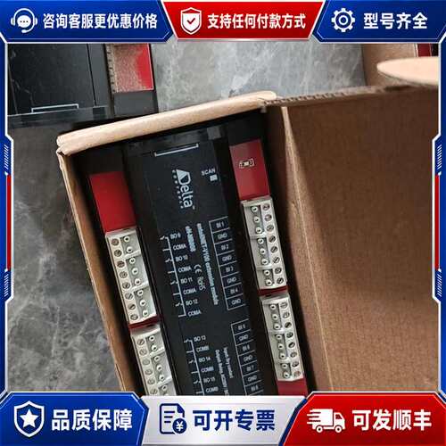 议价Delta台达enteliNET I/O模块 eN-MB80可维修