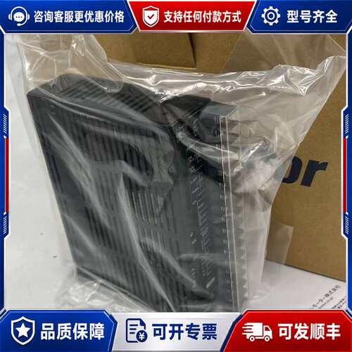 议价东方OM度直角减速机5GU36RH 5GU18RH 5GN9可维修
