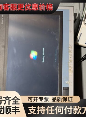 议价IPC477D可维修