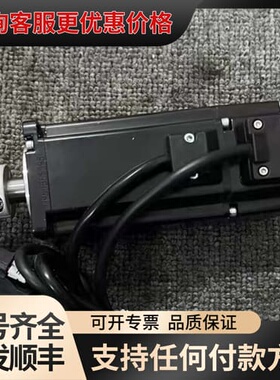 议价信捷伺服电机MS-60STE-M01330B-20P4 40可维修
