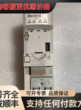 议价伦茨I55AE21581A0100005 可维修