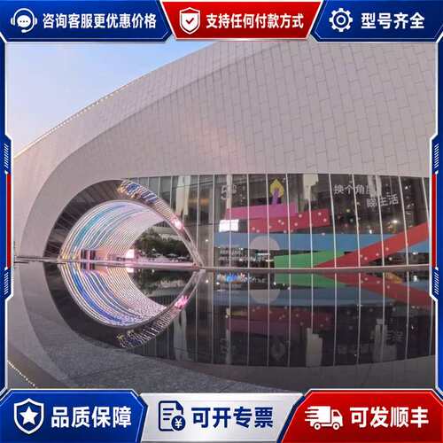 议价#insta影石360 X5滤镜可维修