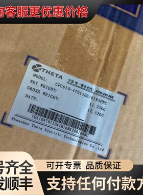 议价西驰变频器，西驰变频器CFC610-4T0150G/可维修
