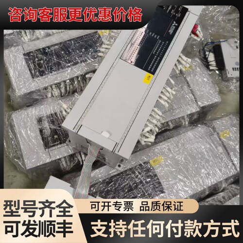 议价PLC FX5U-80MT/ES主机+扩展模块FX5-1可维修
