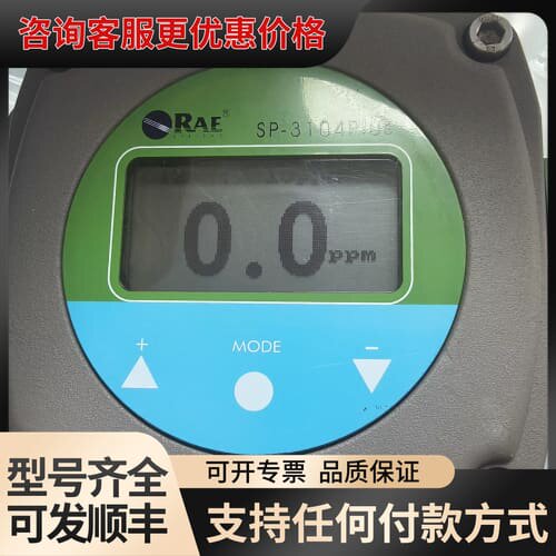 议价青岛双瑞压载水设备，SUNRUI SP-3104Plus(C可维修