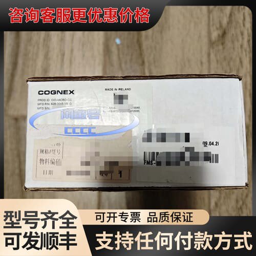 议价CIO-MICRO-CC可维修